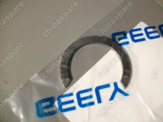 Кольцо стопорное кпп Geely Emgrand X7