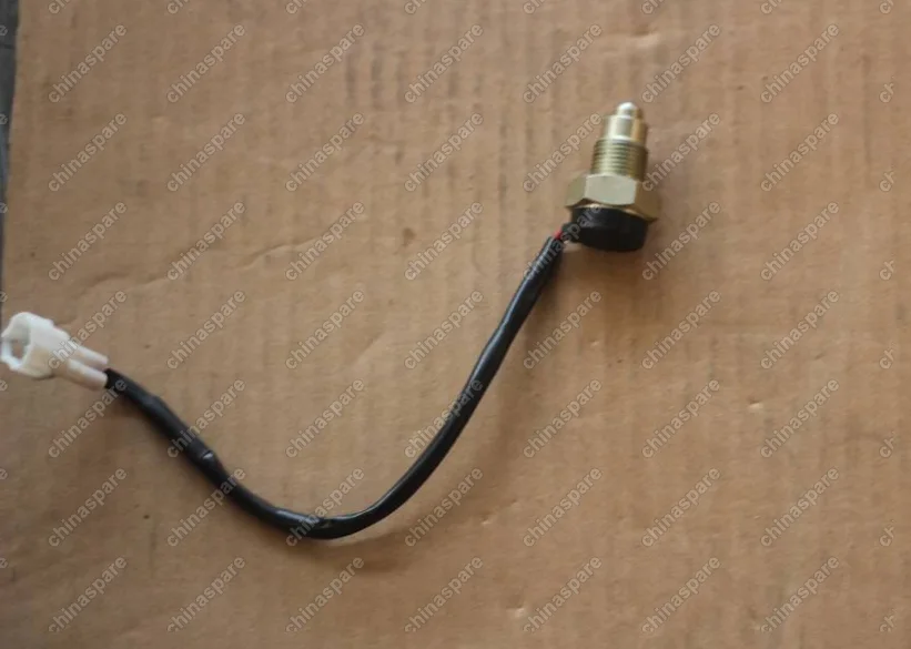 3016071006 Revers lamp switch Geely Emgrand X7