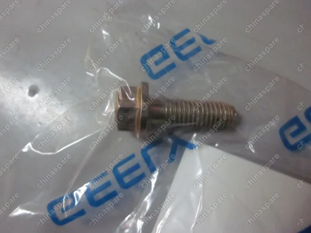 3016007579 Болт крепления Geely Emgrand X7