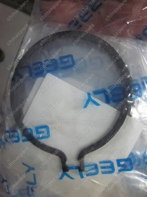 Кольцо стопорное Geely Emgrand X7