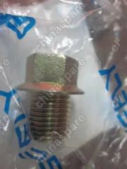 Пробка заливная Geely Emgrand X7