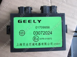1017009956 Блок иммобилайзера Geely Emgrand X7