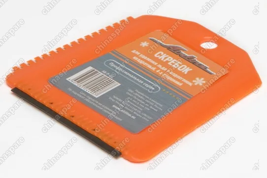 Скребок квадратный с водосгоном