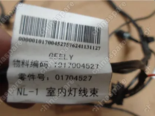 Жгут проводов потолочный (без люка) Geely Emgrand X7