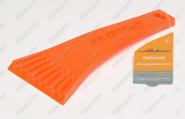 Скребок (18 см.)