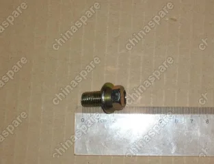 JQ140C1020K2 Болт крепления Geely Emgrand X7