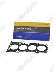 Прокладка головки блока цилиндров Geely Emgrand X7 2.0