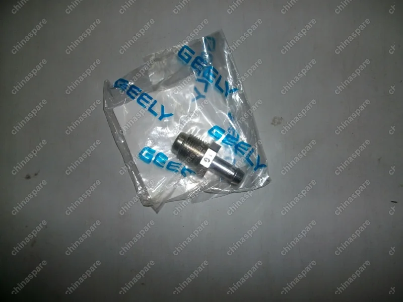 Клапан вентиляции картера Geely Emgrand X7