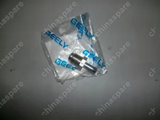 Клапан вентиляции картера Geely Emgrand X7