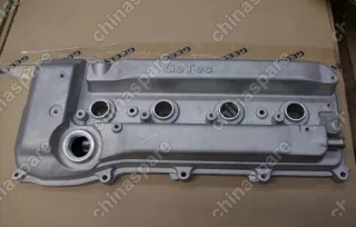 1016050433 Крышка блока цилиндров Geely Emgrand X7