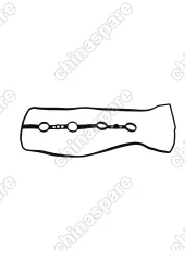 Прокладка крышки головки блока цилиндров Geely Emgrand X7