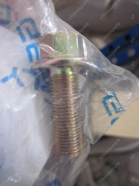 JQ184B1235 Болт крепления Geely Emgrand X7