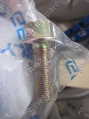 JQ184B1235 Болт крепления Geely Emgrand X7