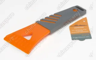 Скребок с резиновой рукояткой (18 см.)