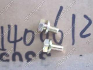 JQ1400612 Болт крепления Geely Emgrand X7