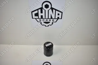 Фильтр масляный Geely Emgrand X7