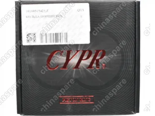 Кольцо поршневое CYPR Geely Vision, Emgrand X7