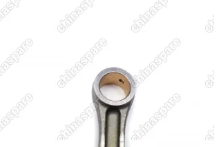 Шатун двигателя Geely Emgrand X7 2,0