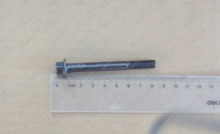 JQ1840875TF2 Болт крепления Geely Emgrand X7