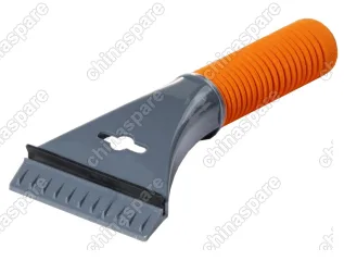 Скребок с водосгоном и мягкой эргономичной рукояткой (21 см.)