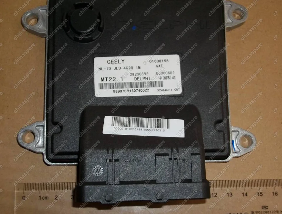 1016008195 Jl4g20 ecu Geely Emgrand X7