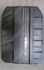 1018051441 Кожух двигателя пластиковый Geely Emgrand X7