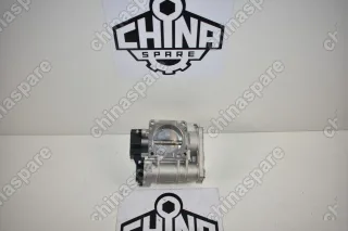 Дроссельная Заслонка Geely Emgrand X7