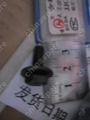 JQ140DA0616F31 Болт крепления Geely Emgrand X7