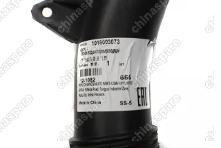 Воздуховод Geely Emgrand X7