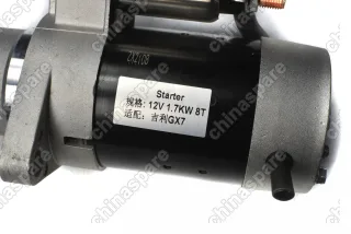 Стартер Geely Emgrand X7 2,0/2,4L