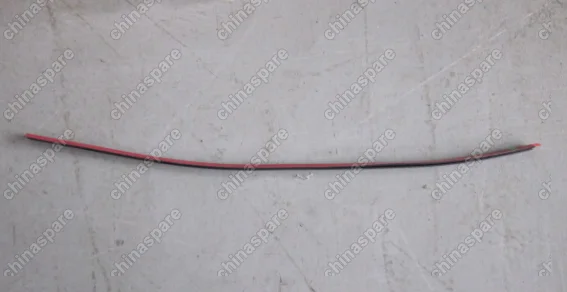 1018010685 Молдинг панели крыши Geely Emgrand X7