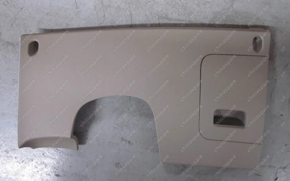 1018013319 Lower shield,dash board Geely Emgrand X7