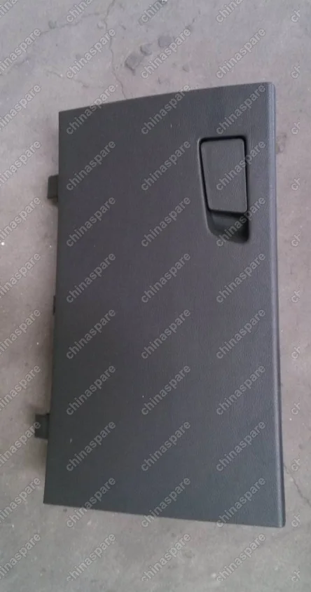 101801044400663 Бардачок Geely Emgrand X7