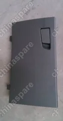 101801044400663 Бардачок Geely Emgrand X7