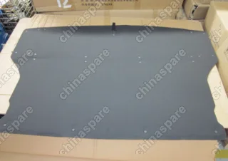 1018013453 Панель багажника Geely Emgrand X7