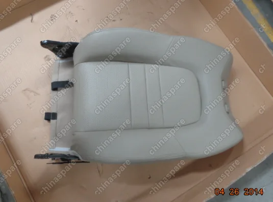 1018018696 Накладка спики сиденья Geely Emgrand X7
