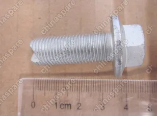 Болт крепления Geely Emgrand X7