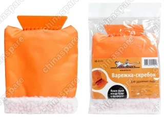 Скребок-варежка