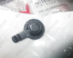 1014014194 Колпачок штуцера прокачного Geely Emgrand X7