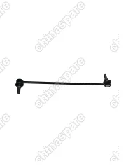 Стойка стабилизатора передняя Geely Emgrand X7, Atlas