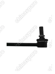 Стойка стабилизатора передняя Geely Emgrand X7, Atlas