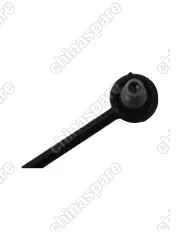 Стойка стабилизатора передняя Geely Emgrand X7, Atlas