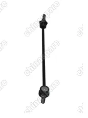 Стойка стабилизатора передняя Geely Emgrand X7, Atlas