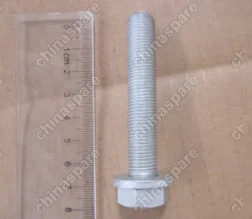 Болт крепления Geely Emgrand X7