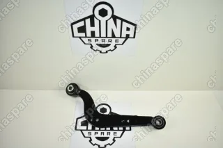 Продольный рычаг подвески задний левый верхний Geely Emgrand X7