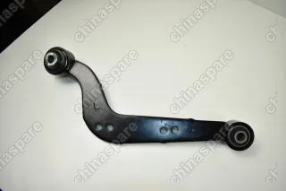 Продольный рычаг подвески задний левый верхний Geely Emgrand X7