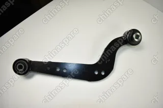 Продольный рычаг подвески задний правый верхний Geely Emgrand X7