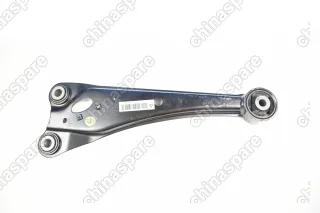 Рычаг подвески задний левый Geely Emgrand X7