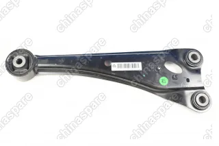 Рычаг подвески задний правый Geely Emgrand X7