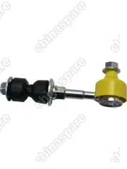 Стойка стабилизатора задняя Geely Emgrand X7